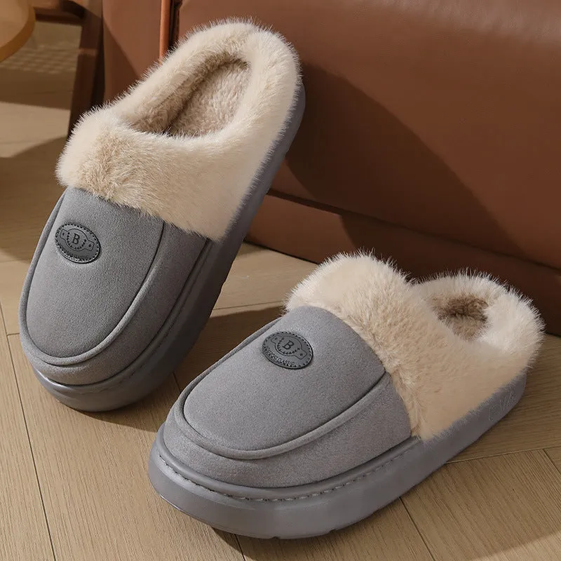 Men's Winter Plush Slippers – Warm Suede, Non-slip Indoor House Shoes