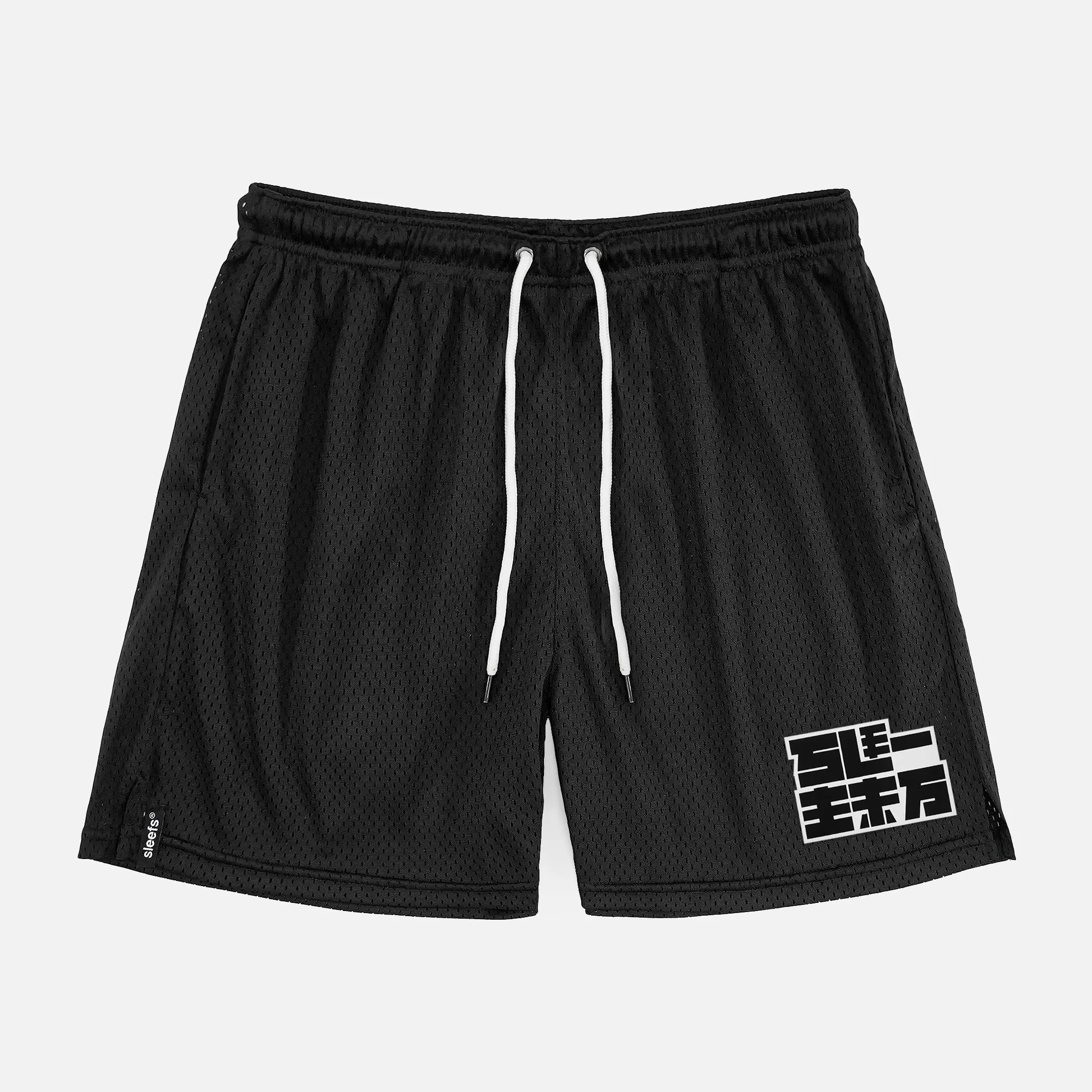 Sleefs Asia Patch Shorts - 7"