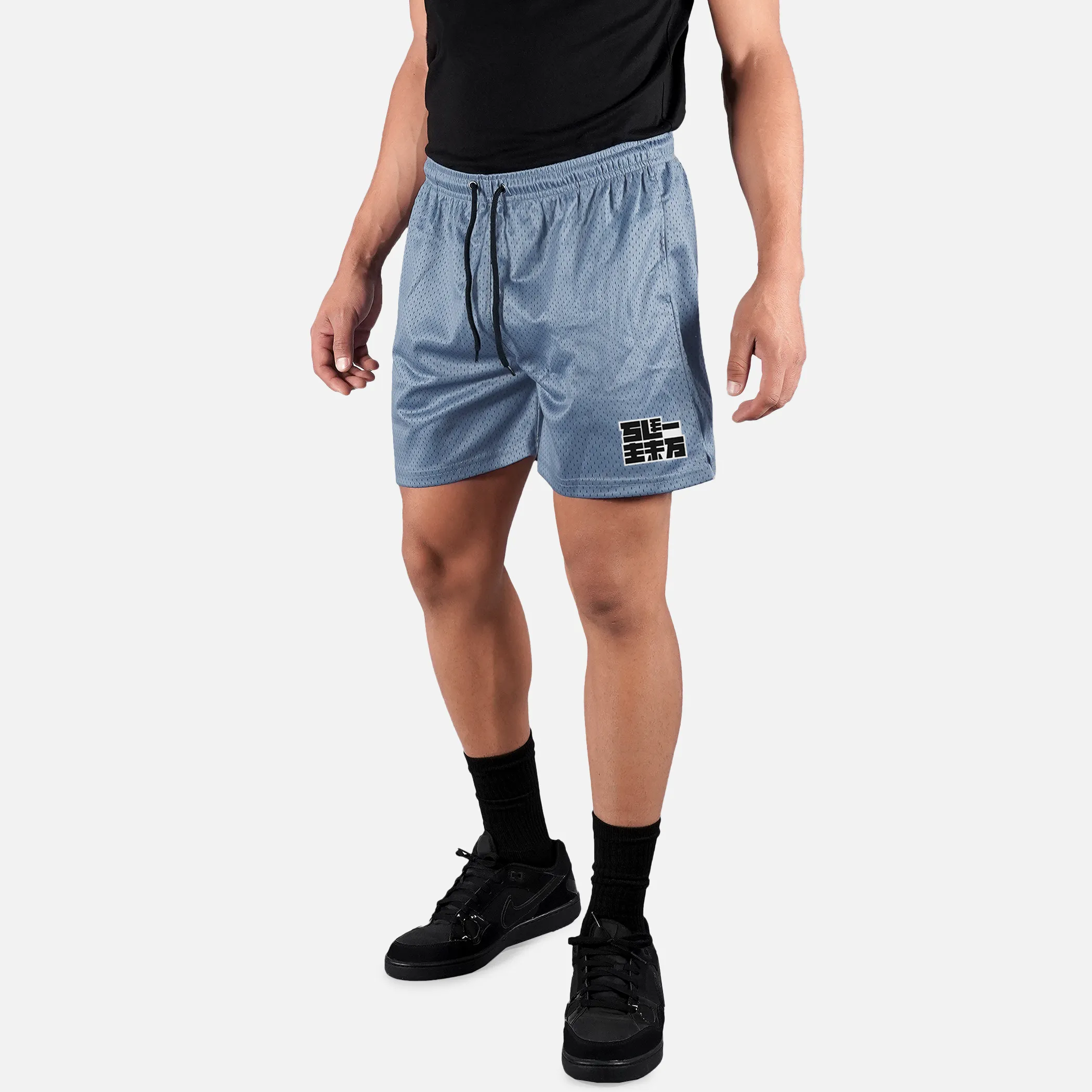 Sleefs Asia Patch Shorts - 7"